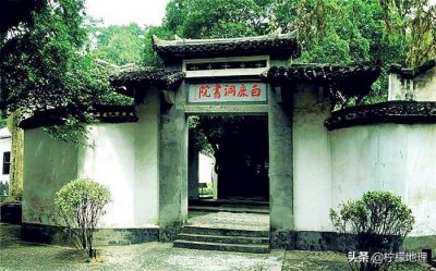 ​这四个古代书院被称作江西文脉，环境清幽古朴，旅行研学的好地方