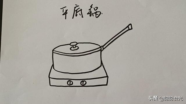 平底锅做蛋糕简单做法只用鸡蛋（用平底锅就能轻松做蛋糕） 11