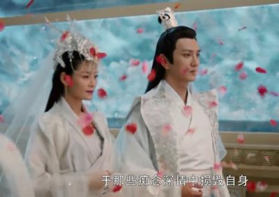 ​《香蜜沉沉烬如霜》风神临秀，守护水神付出一生