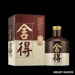 ​沱牌/舍得酒