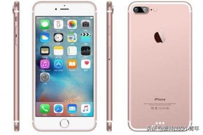 ​iPhone7电量消耗太快？4个原因被找到，这回不用着急换手机啦