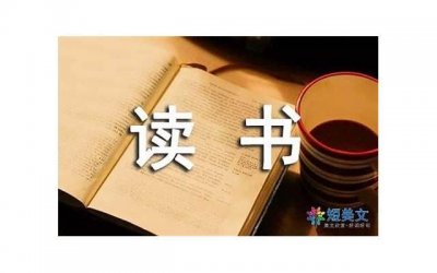 ​已婚女人深深爱上你的表现（说明她已深深的爱上了你）