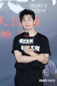 ​文荣奖盛典：王星越斩获最佳青年剧集男演员，程潇获十佳奖励