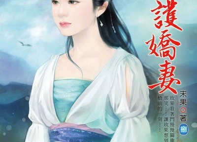 ​老婆出轨为了孩子还能留吗，老婆出轨为了孩子还能留吗？