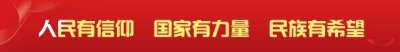 ​贵港这些高中，哪所是你心目中的最美？一起为你的母校打Call