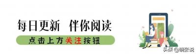 ​曾立志考清华，最后却当网红，汶川地震小英雄林浩的成长史