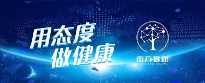 ​最新！五年来首个乙肝新药上市，中国患者又一福音