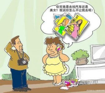 ​聪明小三如何有效向男性要钱？