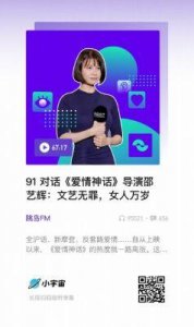 ​《好东西》中的王茉莉：如何培养自信乐观的女孩？